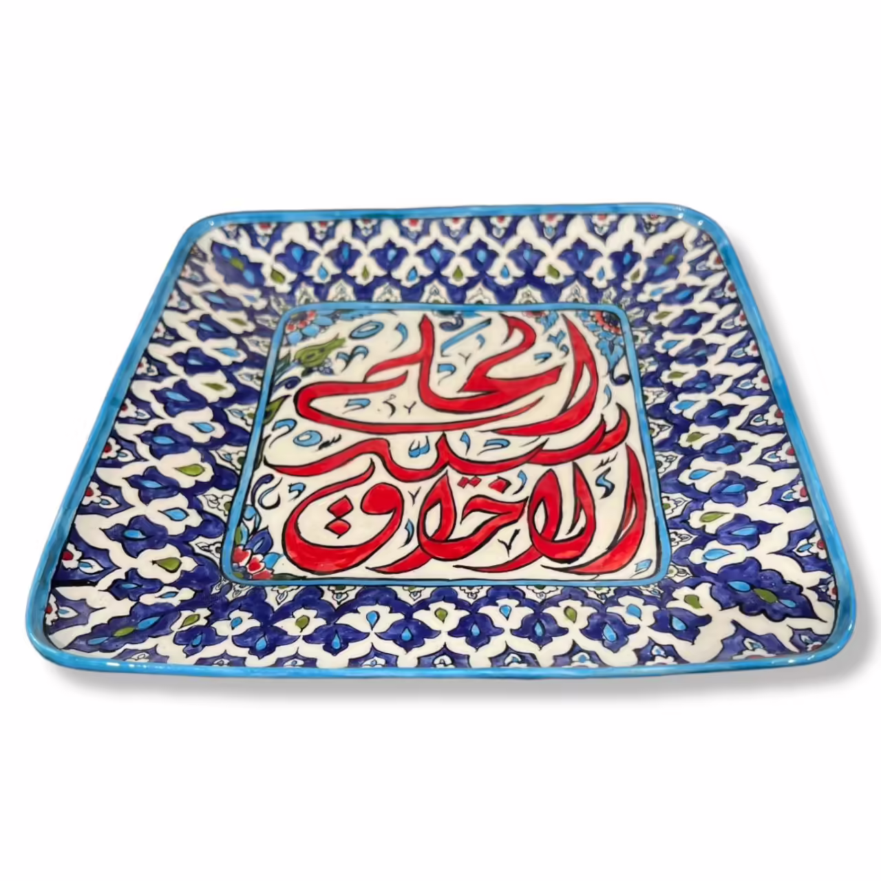 Qishani Square Plates (29) Qishani Square Plates
