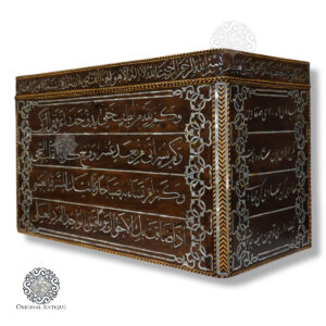 Unique Mother-of-Pearl Inlay Ottoman Style Wooden Box Exquisite Craftsmanship and Timeless Beauty.