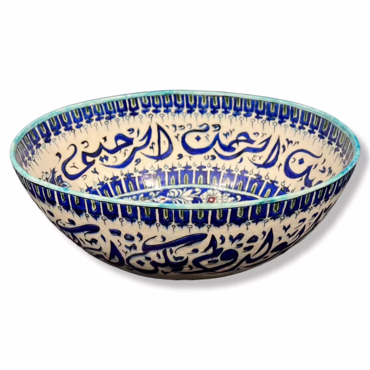 qishani bowl