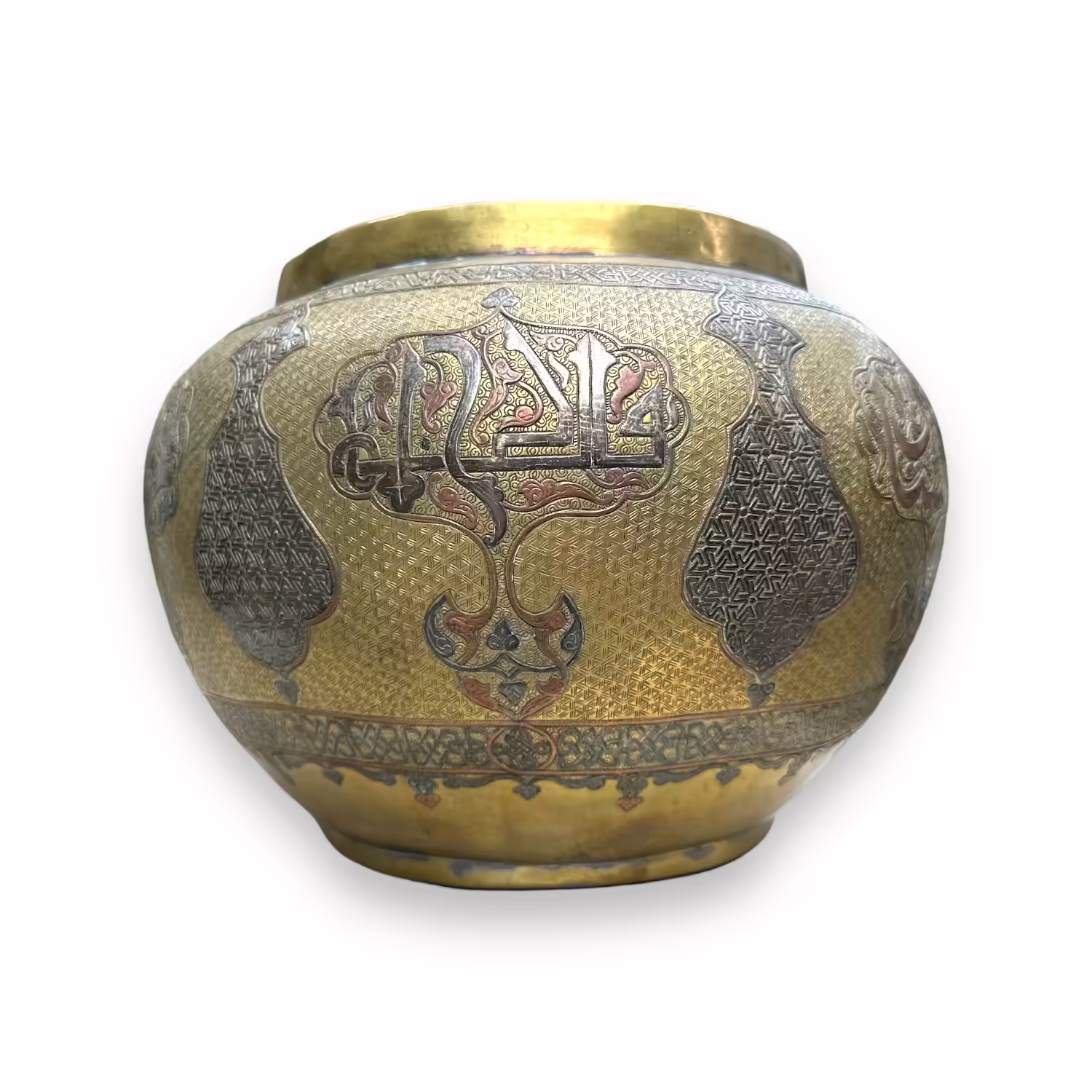Exquisite Hand-Made Engraved Copper Bowl with Silver Gilt