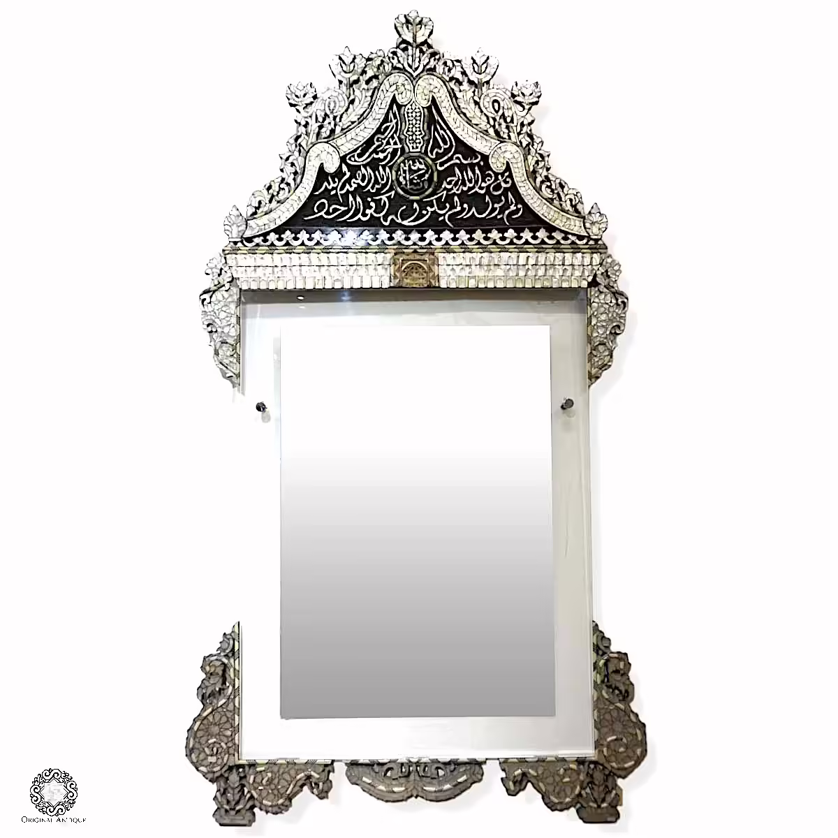 Hand-Crafted Mirror with Wooden Arabic Carvings and Mother-of-Pearl Inlay.