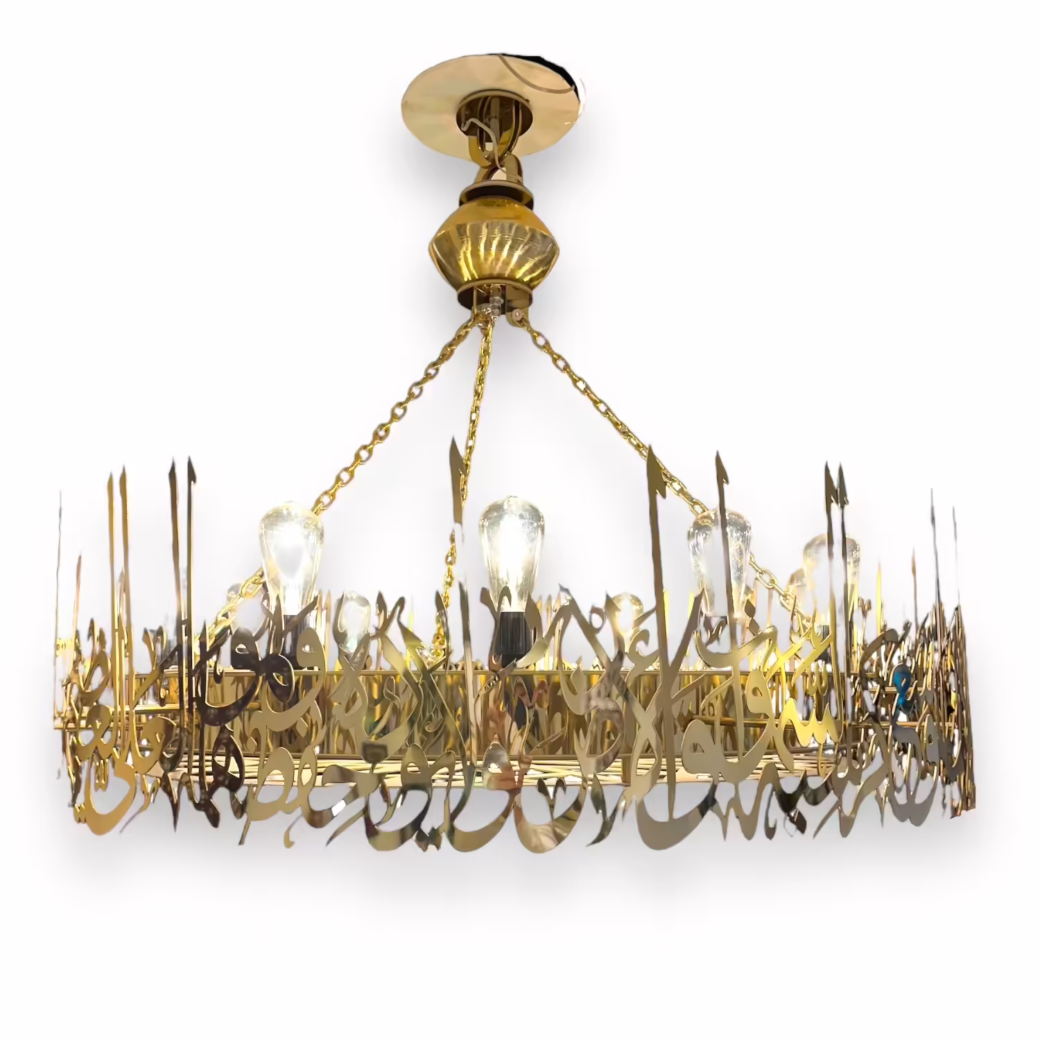 Stainless Steel Chandelier in Gold Color Engraving with Ayat al-Kursi.
